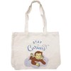 Eye Planning Curious George Drawstring Tote George K7557C