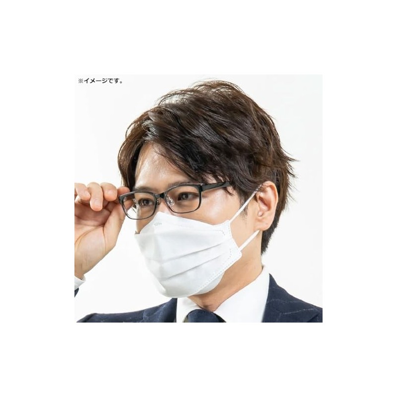 Sada Yokoi Ease Mask, Zero, Regular Size, Smart White, Pack