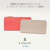 Lanvin On Blue Casual Bag, L Zipper, New Colors, Luxembourg,
