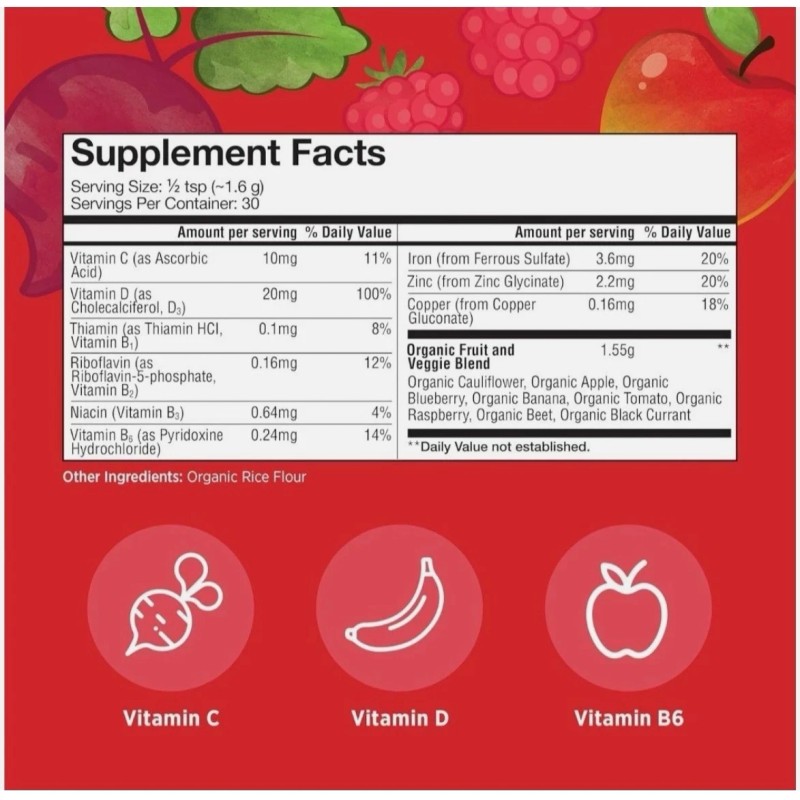 Matys 2 - MATYS Organic Picky Kids Red Fruit Vegetable