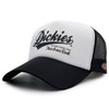 Dickies Mesh Cap 22.4 - 22.8 inches (57 - 59
