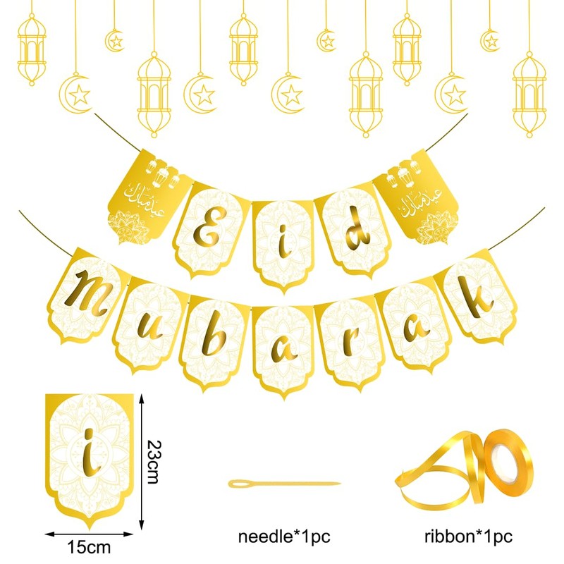 Eid Mubarak Garland, Eid Mubarak Decoration, Ramadan Decoration, Eid Mubarak