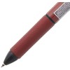 多機能ペン アクロボール2+1 2色ボールペン(黒・赤) 0.5mm+シャープ【バーガンディー】 B