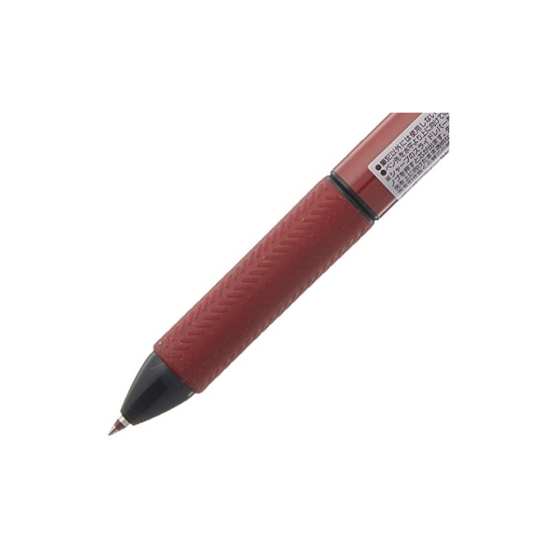 多機能ペン アクロボール2+1 2色ボールペン(黒・赤) 0.5mm+シャープ【バーガンディー】 B