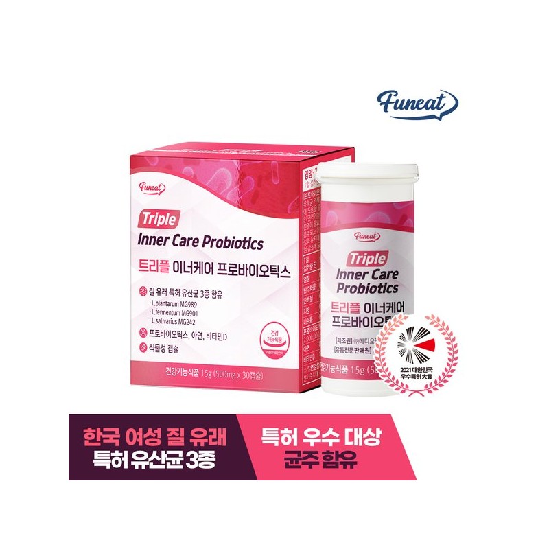 Furnit 퍼니트 여성 질 유래 유산균 트리플 이너케어 프로바이오틱스 1박스