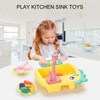 2 in 1 Play Kitchen Sink Toys with Running Water