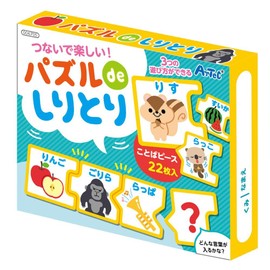 Artec Puzzle De Shrimp 6705 / Puzzle / Pieces / Loads / Cards / Pictures / Hiragana / Learning / Cards / Games / Educational