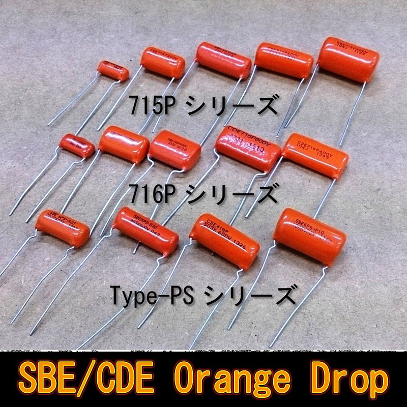 Orange Drop 715P Capacitor