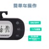 YFFSFDC Digital Thermometer, Refrigerator Thermometer, Small, Electronic Thermometer, Suitable Temperature