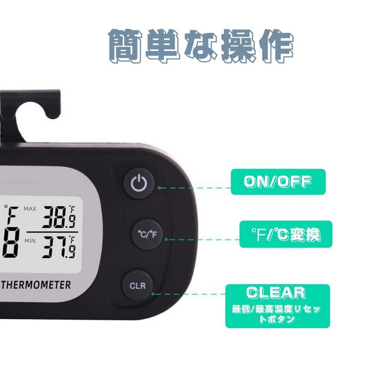 YFFSFDC Digital Thermometer, Refrigerator Thermometer, Small, Electronic Thermometer, Suitable Temperature