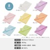 Bloom Gauze Towel, Hand Towel, Set of 6, Speedryi, Senshu