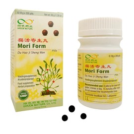 Du Huo Ji Sheng Wan (Mori Form) TCM Herbal Formula 200 Pills Green Nature