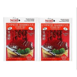 NOH Pack of 2 - NOH Foods of Hawaii CHINESE BARBECUE CHAR SIU Seasoning Mix  NO MSG