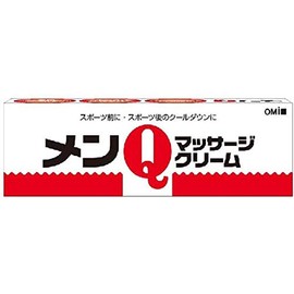 Omi Brothers Men Q Massage Cream, 2.3 oz (65 g) x 5 Packs
