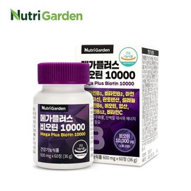 NutriGarden 뉴트리가든 메가플러스비오틴 10000 600mg x 60정 NutriGarden Mega Plus Biotin 10000 600mg x 60 Tablets