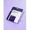 [1+1] Vegan Relief & Radiance Mask 5 sheets / [1+1]