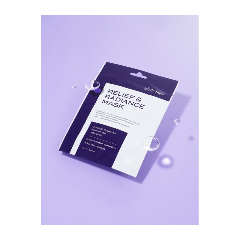 [1+1] Vegan Relief & Radiance Mask 5 sheets / [1+1]