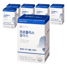 Chong Kun Dang Health Propolis Plus, 60 tablets, 6 units / 종근당건강 프로폴리스 플러스, 60정, 6개