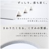 MagoroLabo TETUTO ML-135 Soap Dish (Made in Japan), Stylish, Slim,