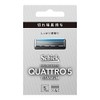 Quattro Schick Quattro 5 Titanium Replacement Blade (4 Pieces), Made
