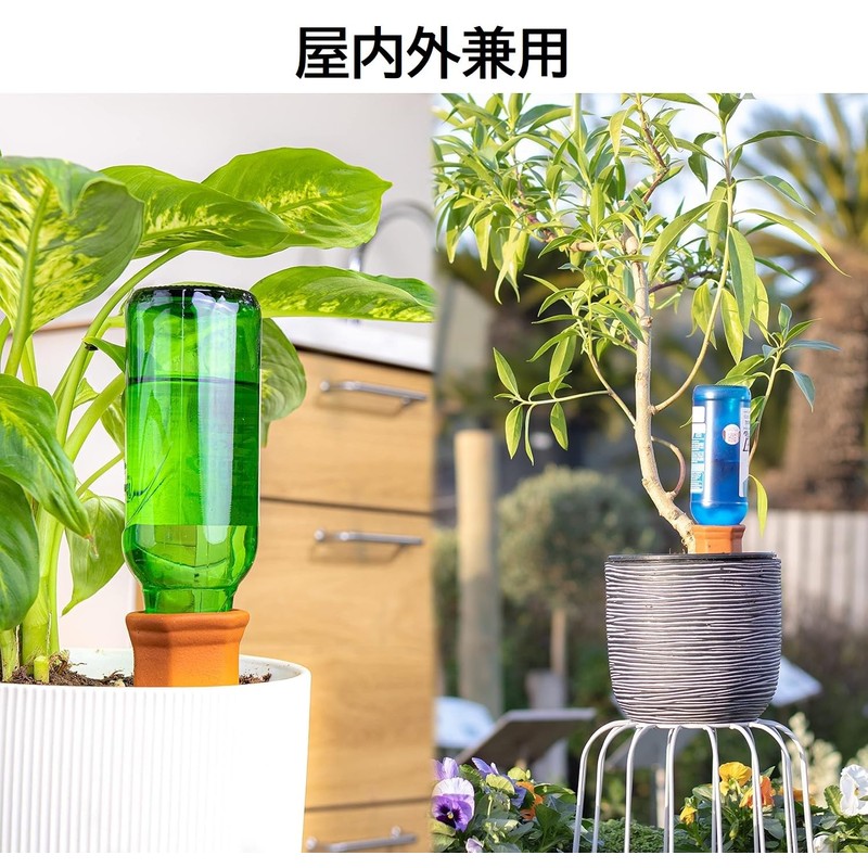 koundeneko Automatic Waterer, Automatic Water Filling Cap, Set of 6,