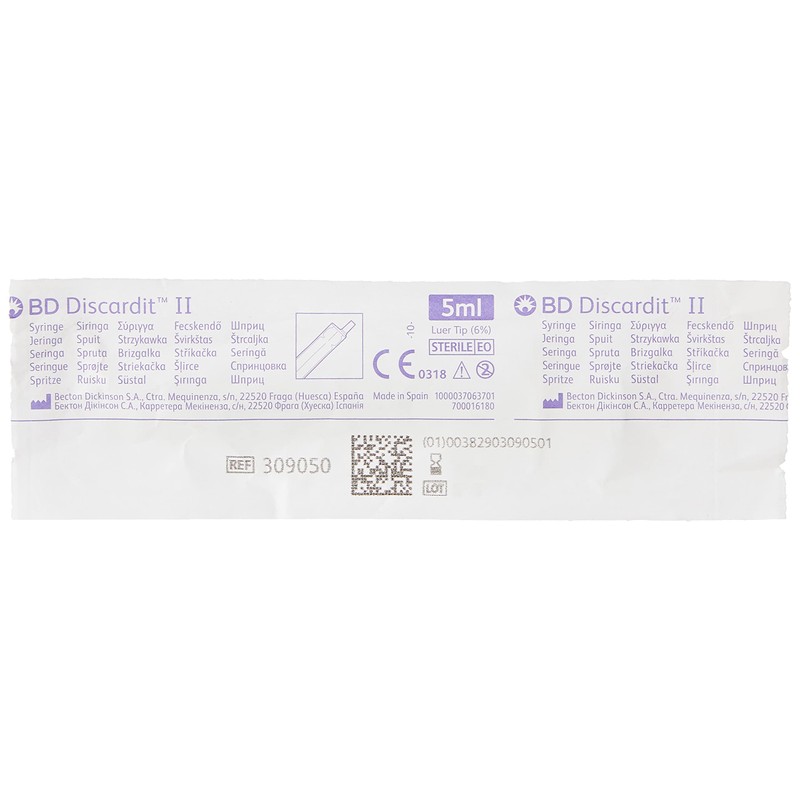 DISPOSABLE SYRINGE 10PK- 5ML
