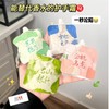 Rice Vitality Scented Hand Cream Free Size/Gunsan Silver Needle 20ea