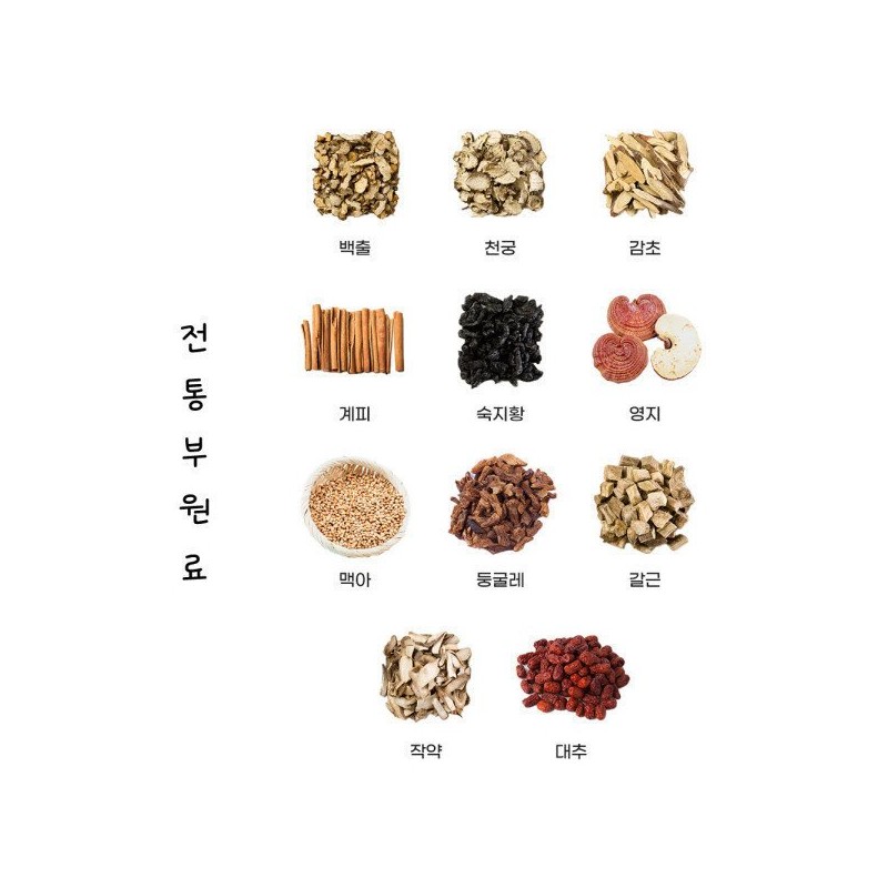 6년근 고려홍삼정 스틱 고려홍삼스틱/고려홍삼액 홍삼제품 6년근홍삼진액 고려홍삼진액 홍삼스틱50포 6-Year Old