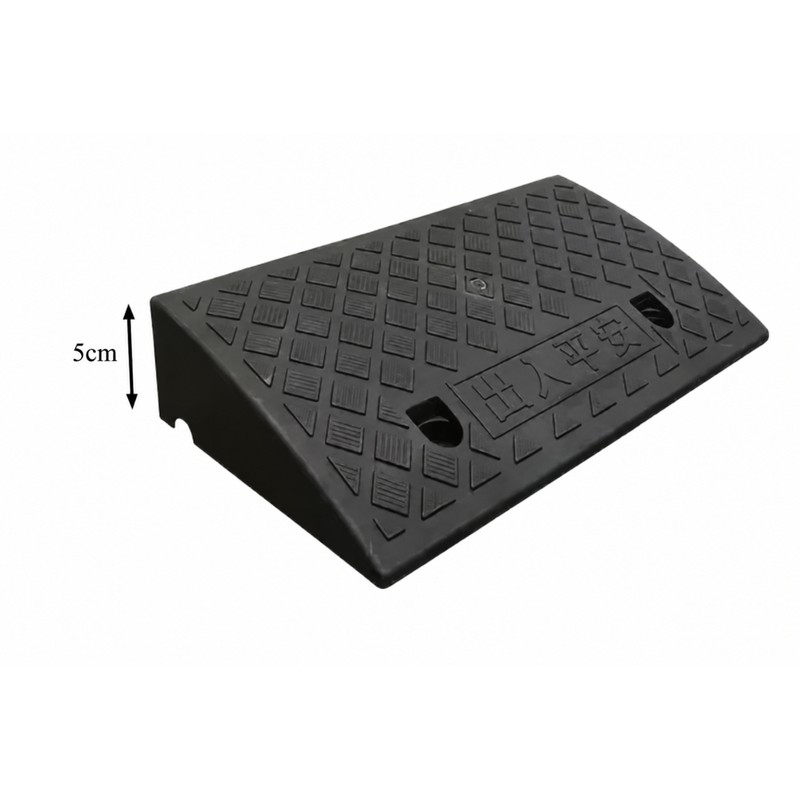 Portable Threshold Ramp for Wheelchairs, Scooters, Cars & Pets -