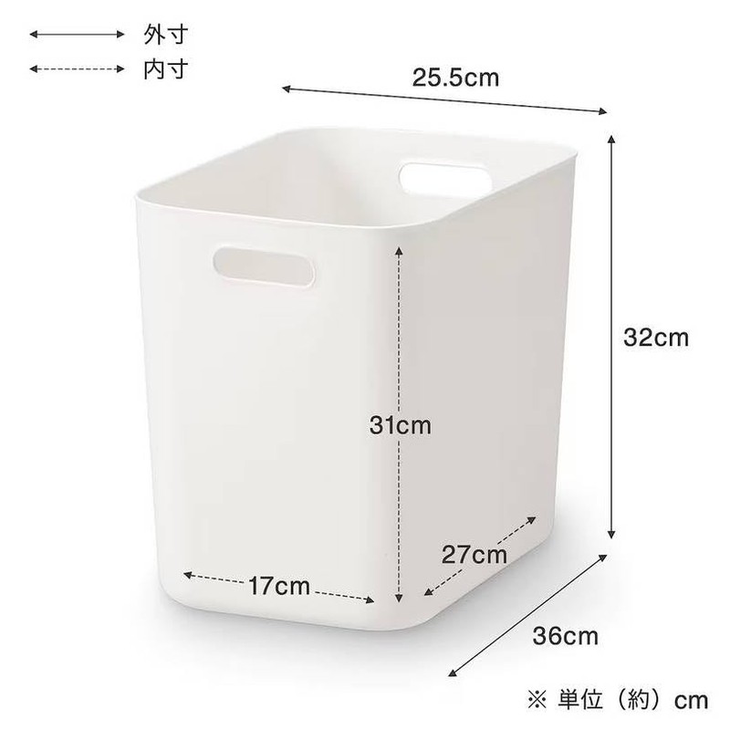 Mujin Ryohin Soft Polyethylene Case - Deep Approx. 10 x