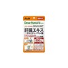 디어내츄럴스타일 Dear-Natura Style 간 추출물x오르니틴 아미노산 60정 142364 Dear-Natura Style Ginseng Extract x Ornithine Amino Acid 60 Tablets 142364