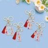 Xiahuyu Initial Letter Keychain for Women Tassel Butterfly Pendant Key
