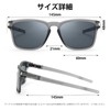 Feisedy B1249 Polarized Sunglasses, TAC UV400, UV Protection, Driving, Polarized,