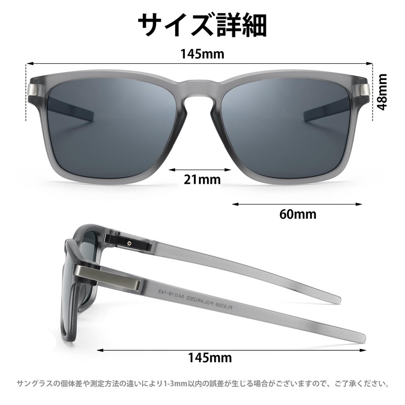 Feisedy B1249 Polarized Sunglasses, TAC UV400, UV Protection, Driving, Polarized,