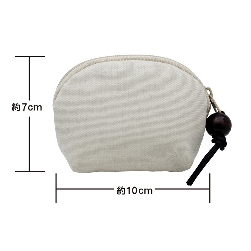Mini Shell Pouch, white bear