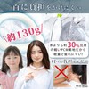 (Cool Ring for Kids/Kids) Cooling Ring, Neck Cooler, Ice Cooler,