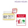 Holika Holika 굳세라 수퍼 세라마이드 크림 (홀리카마스크팩 4매 추가증정) Goodsera
