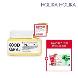 Holika Holika 굳세라 수퍼 세라마이드 크림 (홀리카마스크팩 4매 추가증정) Goodsera Super Ceramide Cream (Bonus 4 Holika Mask Packs)