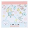 Sunstar Stationery S8590435 Mizutama Seal, Sheet, Bubble Pattern