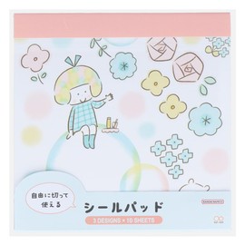 Sunstar Stationery S8590435 Mizutama Seal, Sheet, Bubble Pattern