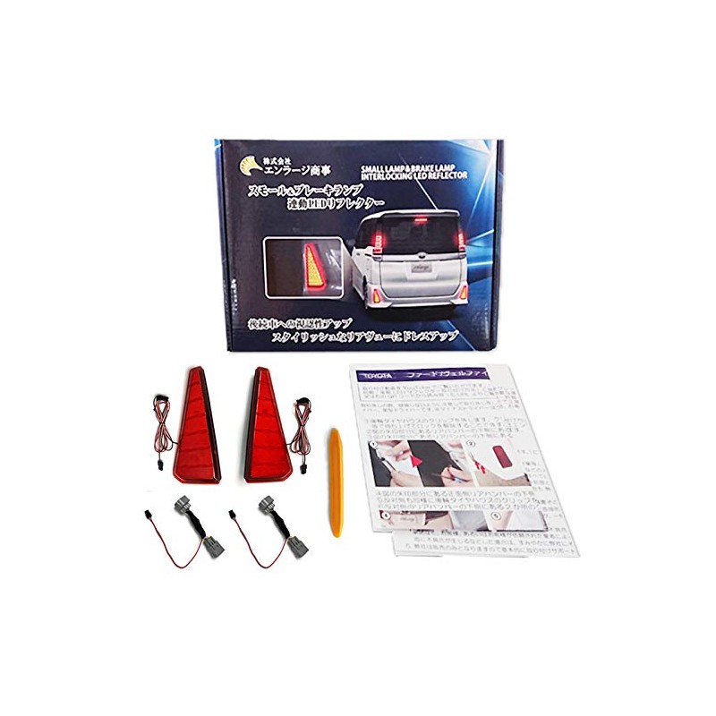 Noah Voxy 80 Series Early & Late Si ZS Sparkling
