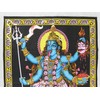 Indian Wall Art Hanging - Kali