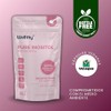 Wellthy 100 Myo Inositol Polvo 250g Solo Ingrediente Azúcar Sodio