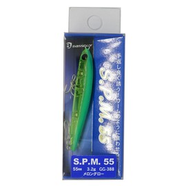 Bassday S.P.M Pencil Bait, 2.2 inches (55 mm), 0.1 oz (3.2 g), Melon Rough GG-388
