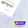 Leobro Clear Holder A4 Clear File, Transparent, Milky White, Clear,