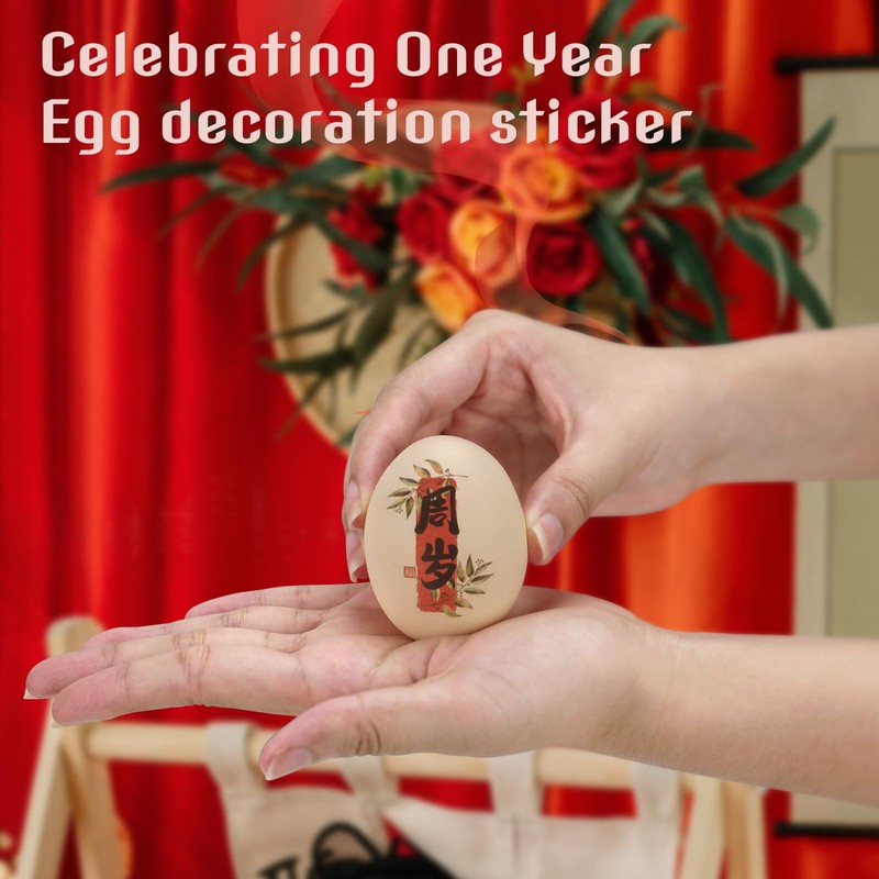 HannaFires ファーストバースデーエッグステッカー16枚-伝統的なアジア風中華和風デザインのゆで卵、赤ちゃんの誕生日、満月、100日記念式典の節目祝い小道具、ギフト