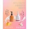Yuzutsuya Body Milk, 8.5 fl oz (250 ml), Yuzu Scent,