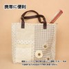 Calligraphy Brush Case, Calligraphy Brush Storage, Thin Bamboo Leather Brush
