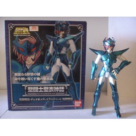 BANDAI Saint Seiya Asgard Megrez Alberich Myth Cloth [Toy]