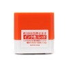 Kodomonokao Stamp Bruna Self-inking SQ Miffy/Seen・Date 2069-010